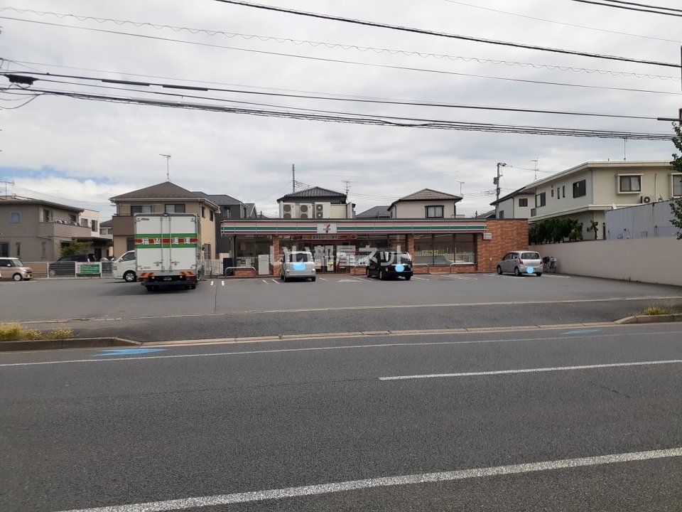 近くのコンビニまで287m（徒歩4分）