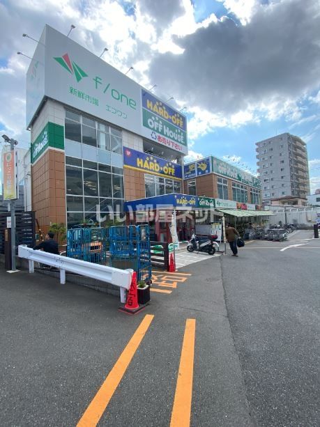 近くの施設まで501m（徒歩7分）