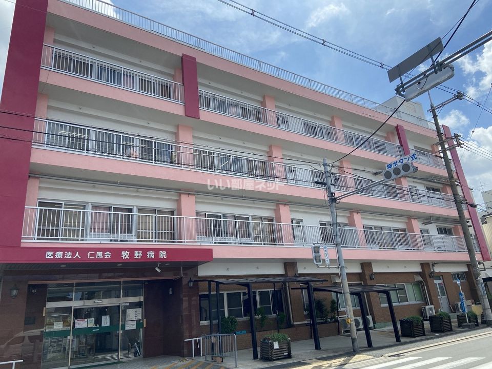 近くの病院まで391m（徒歩5分）