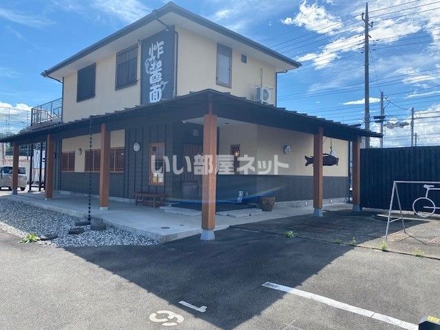 近くの飲食店まで4,317m（徒歩54分）