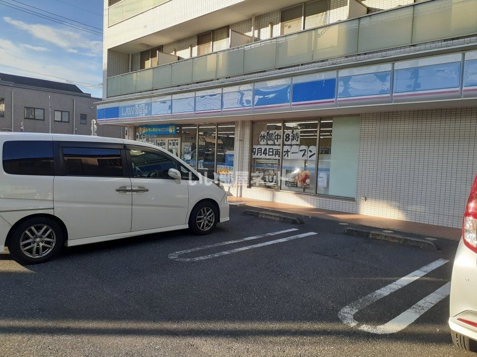 近くのローソン千城台北店まで850m（徒歩11分）