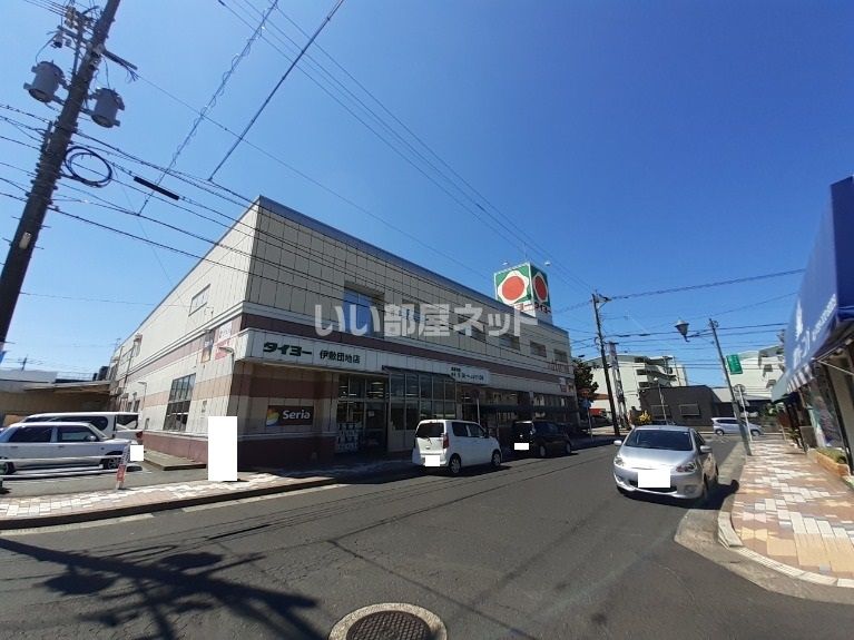 近くのタイヨー 伊敷団地店まで1,850m（徒歩24分）