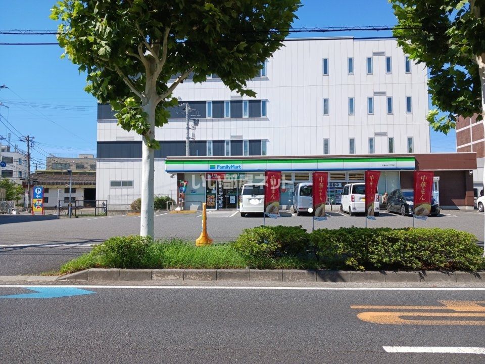 近くのコンビニまで928m（徒歩12分）