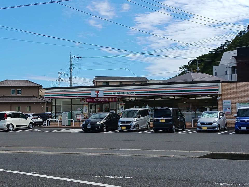 近くのコンビニまで1,097m（徒歩14分）