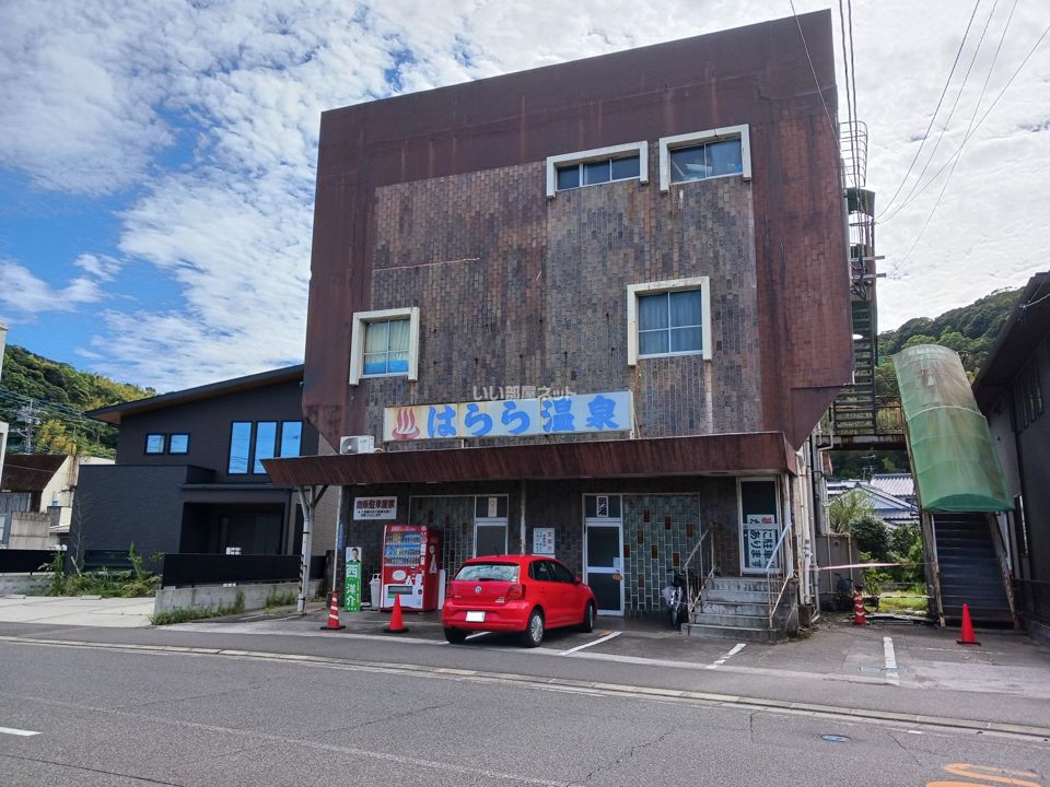 近くの施設まで848m（徒歩11分）