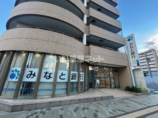 近くの銀行まで418m（徒歩6分）