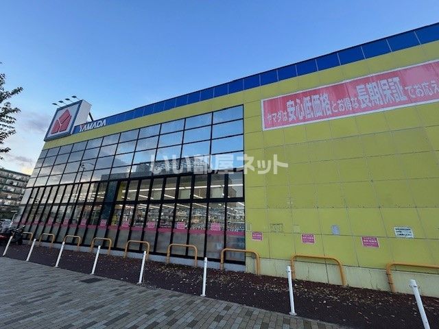 近くの施設まで672m（徒歩9分）