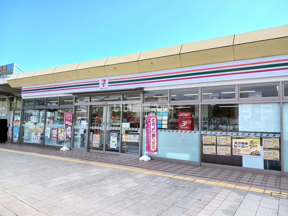 近くのセブンイレブン ハートインJR笠岡駅店まで964m（徒歩13分）