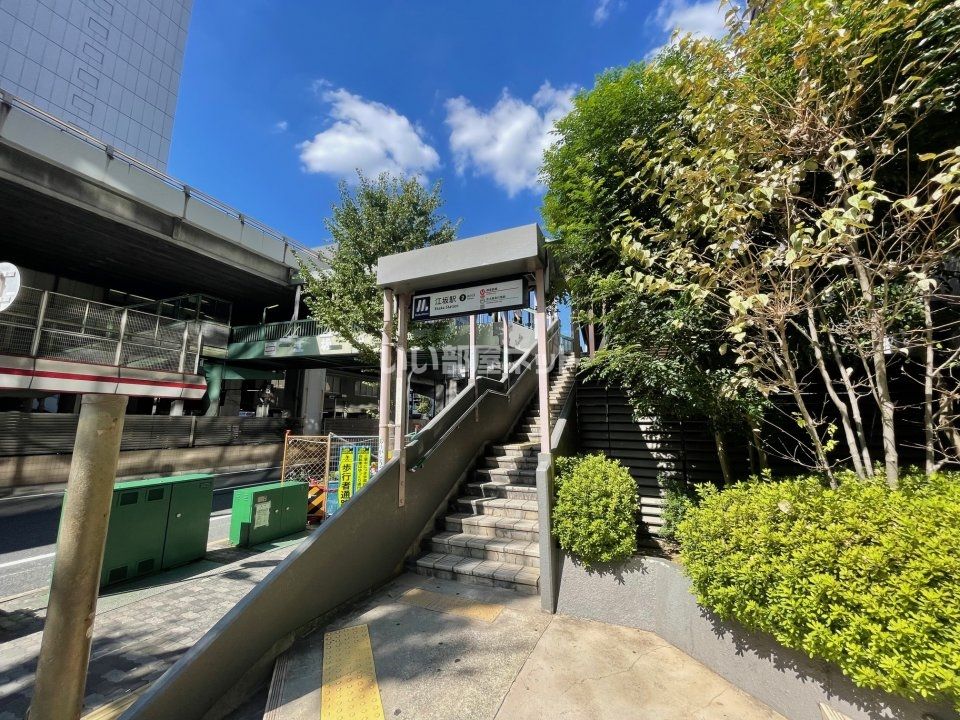 近くの施設まで909m（徒歩12分）