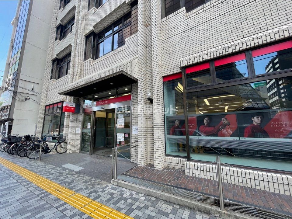 近くの三菱ＵＦＪ銀行　江坂支店まで811m（徒歩11分）