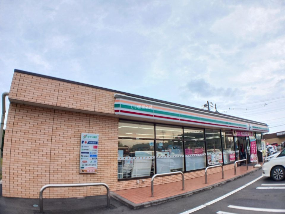 近くのセブンイレブン 笠間土師店まで2,832m（徒歩36分）