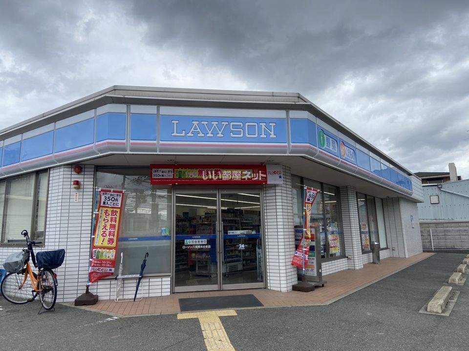 近くのコンビニまで2,272m（徒歩29分）