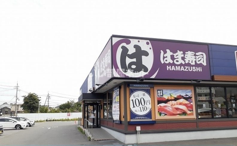 近くの飲食店まで645m（徒歩9分）
