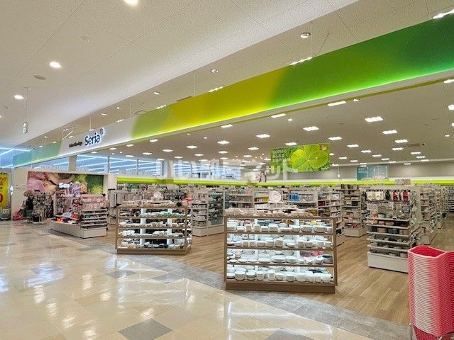 近くのSeria 名取ゆりあげ店まで452m(徒歩6分)
