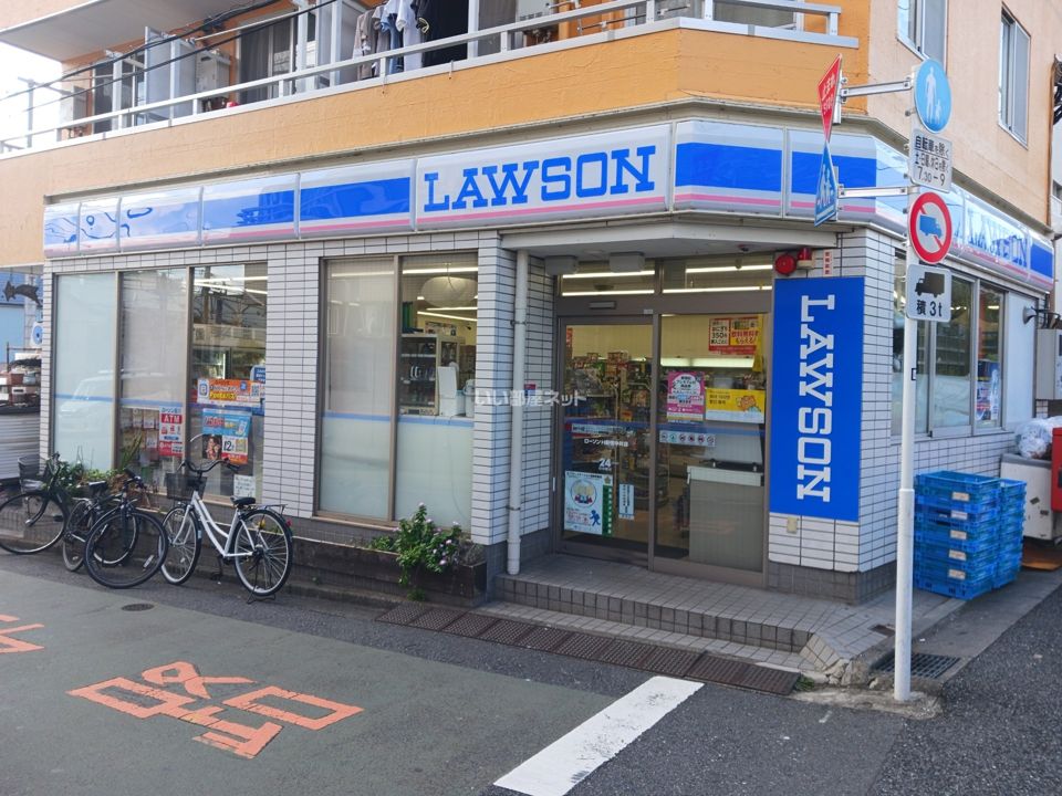 近くのコンビニまで254m（徒歩4分）
