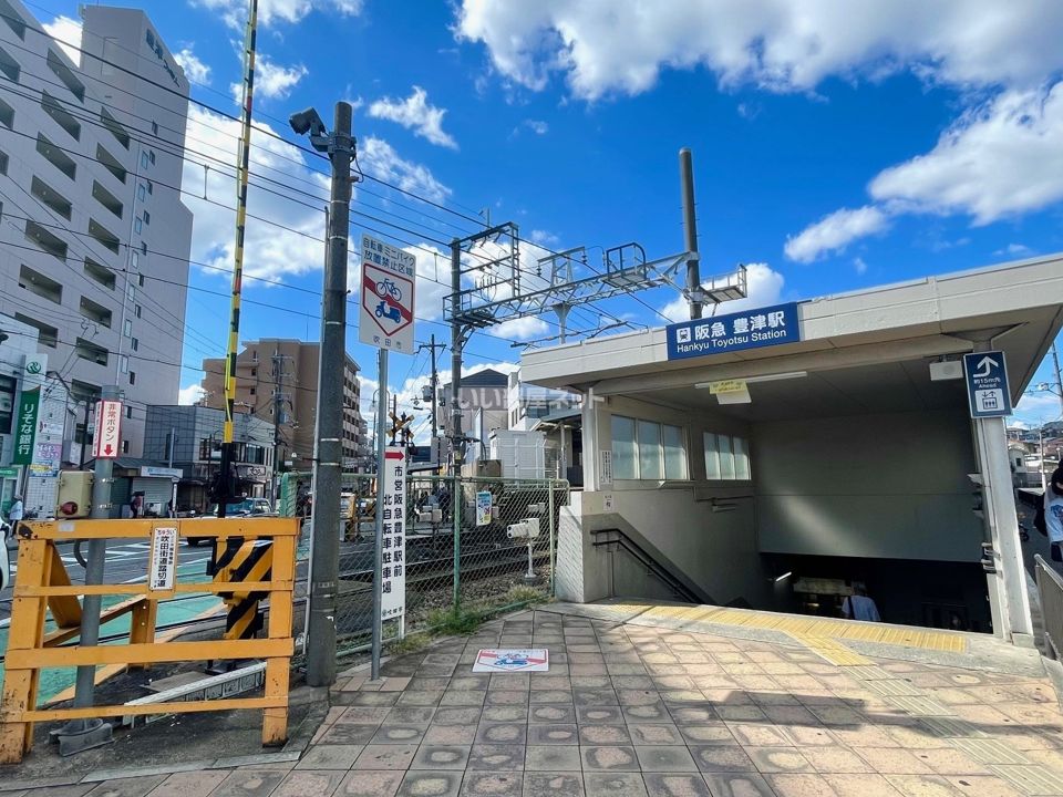 近くの施設まで476m（徒歩6分）