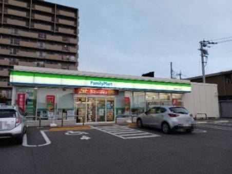 近くにファミリーマート徳島沖浜三丁目店あり