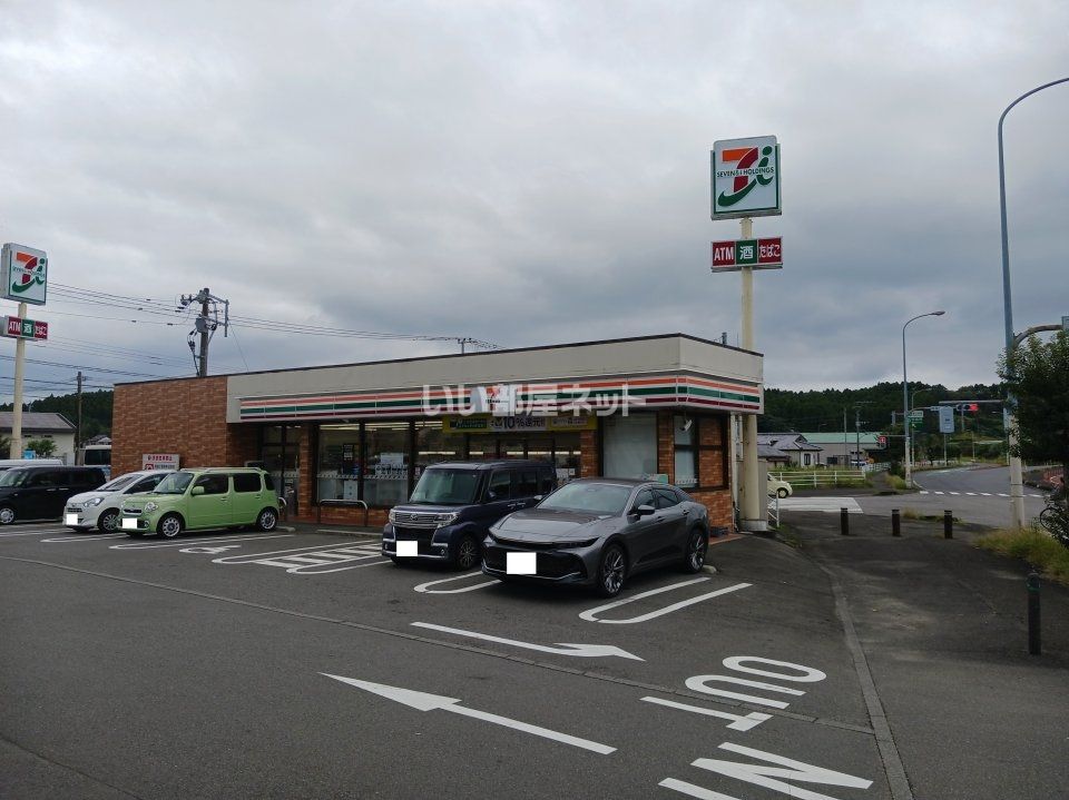 近くのコンビニまで1,678m（徒歩21分）