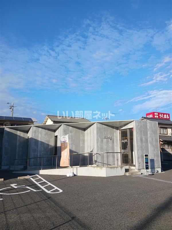 近くの病院まで1,621m（徒歩21分）