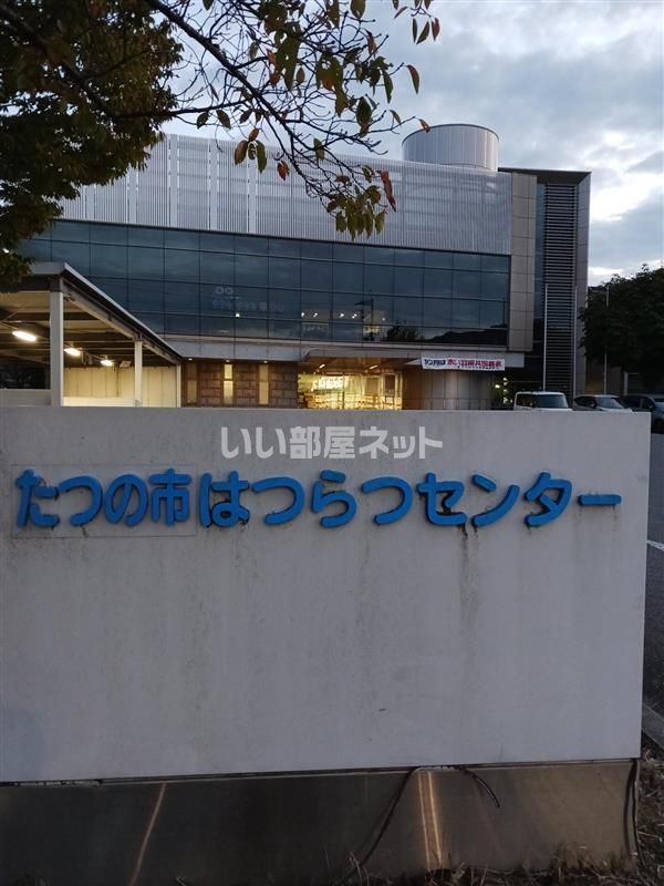 近くの施設まで493m（徒歩7分）