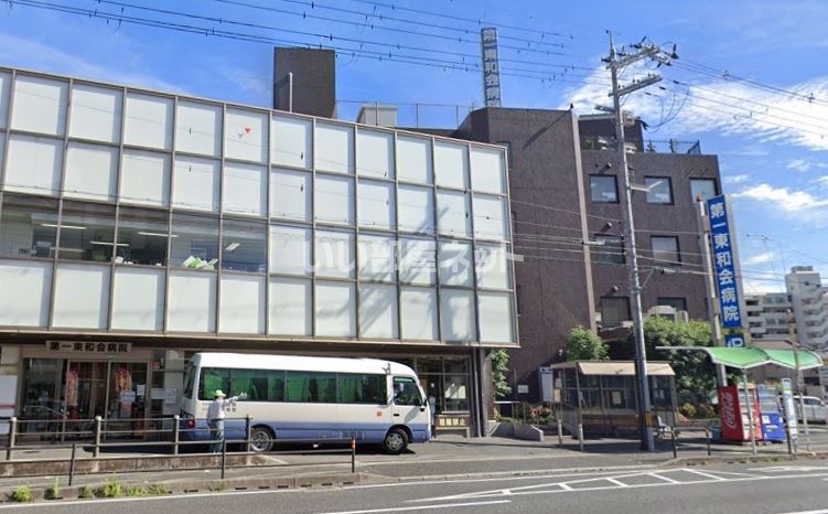 近くの病院まで522m（徒歩7分）