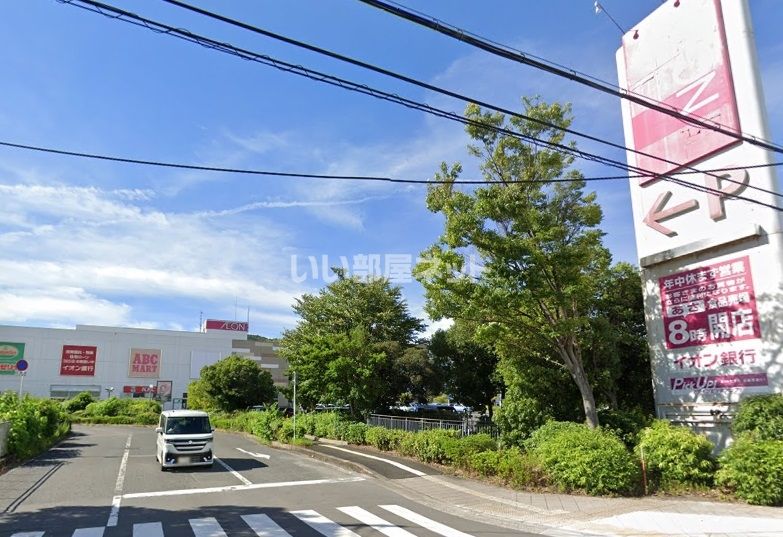 近くのスーパーまで1,220m（徒歩16分）
