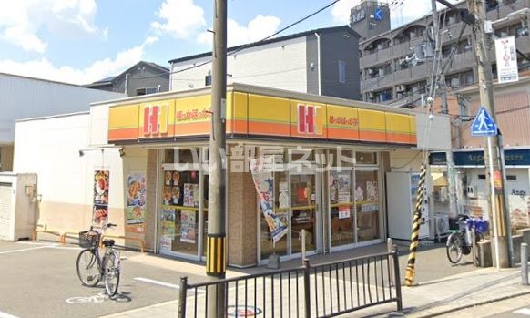 近くの飲食店まで879m（徒歩11分）