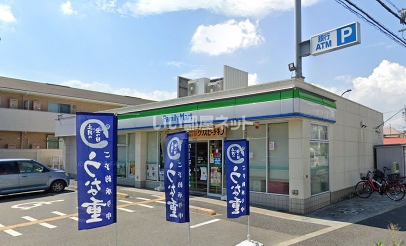 近くのコンビニまで953m（徒歩12分）