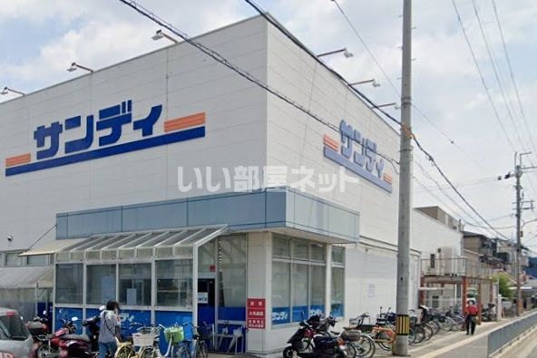 近くのスーパーまで702m（徒歩9分）