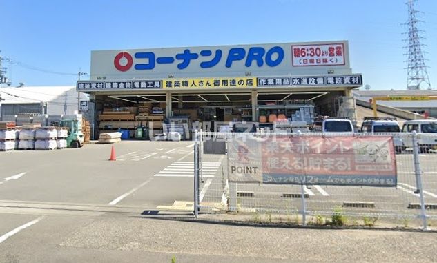 近くのコーナンPRO高槻下田部店まで582m（徒歩8分）