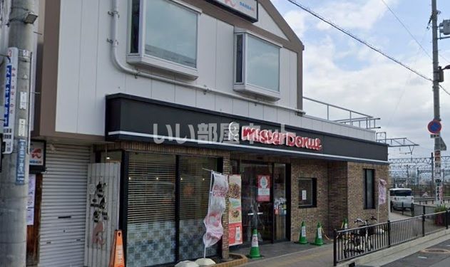 近くの飲食店まで350m（徒歩5分）