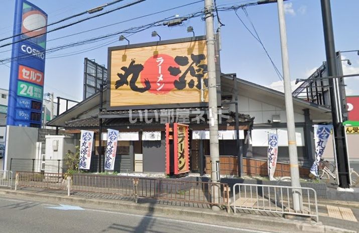近くの飲食店まで902m（徒歩12分）