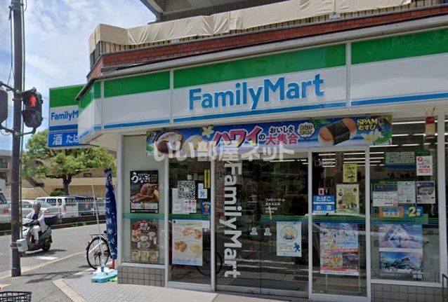近くのコンビニまで285m（徒歩4分）