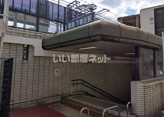 近くの施設まで982m（徒歩13分）