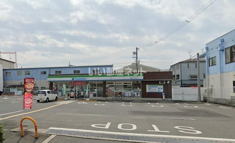 近くのコンビニまで332m（徒歩5分）