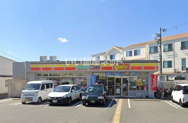 近くのデイリーヤマザキ 吹田幸町店まで943m（徒歩12分）