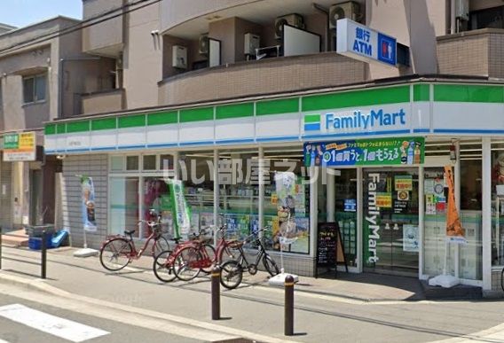 近くのコンビニまで384m（徒歩5分）