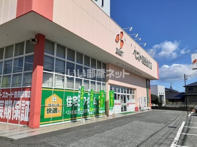 近くの施設まで2,101m（徒歩27分）