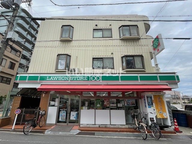 近くのコンビニまで546m（徒歩7分）