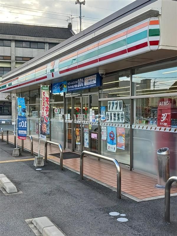 近くのコンビニまで1,153m（徒歩15分）