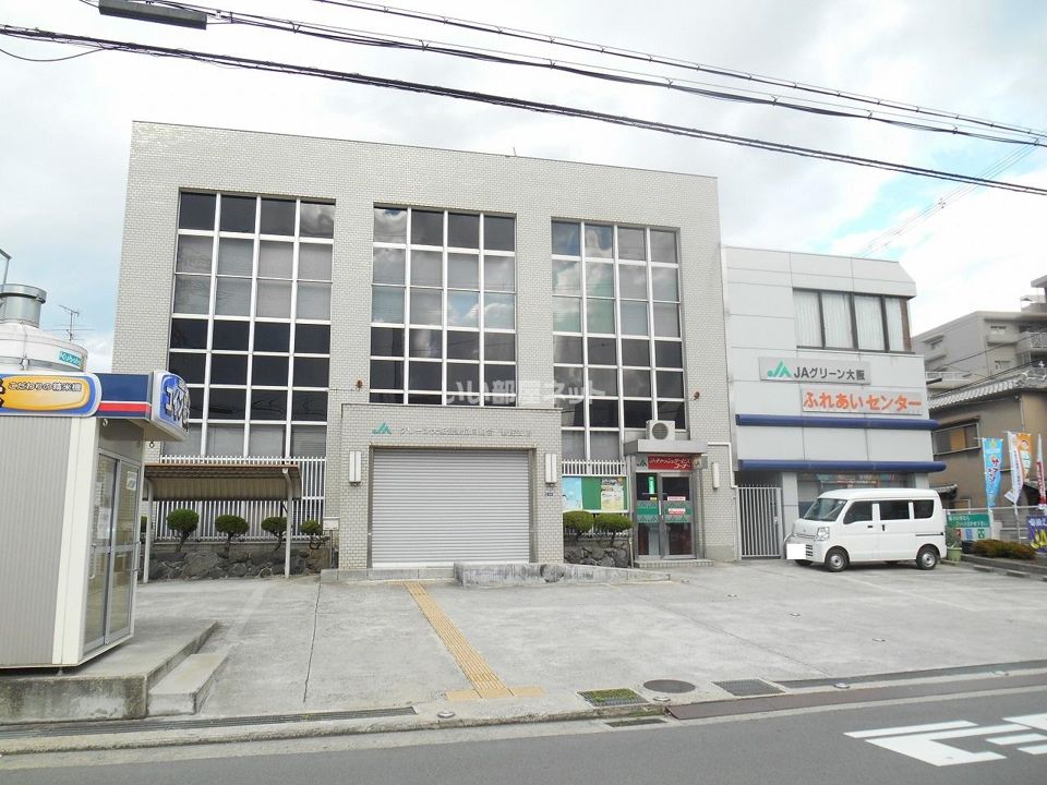近くのJAグリーン大阪新庄支店まで586m(徒歩8分)