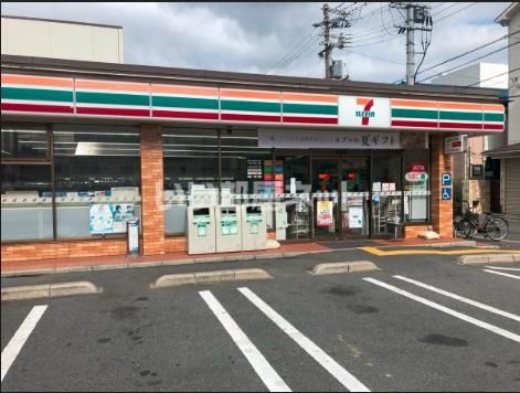 近くの施設まで404m（徒歩6分）