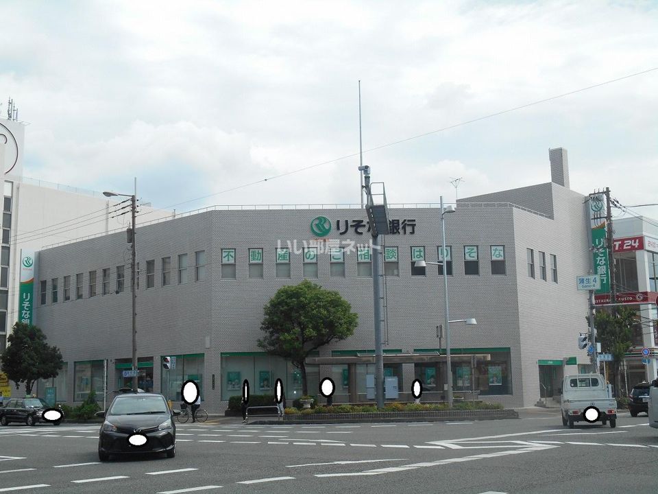 近くのりそな銀行 城東支店まで166m(徒歩3分)