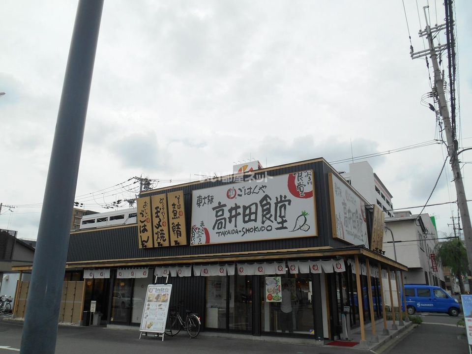 近くの飲食店まで392m（徒歩5分）