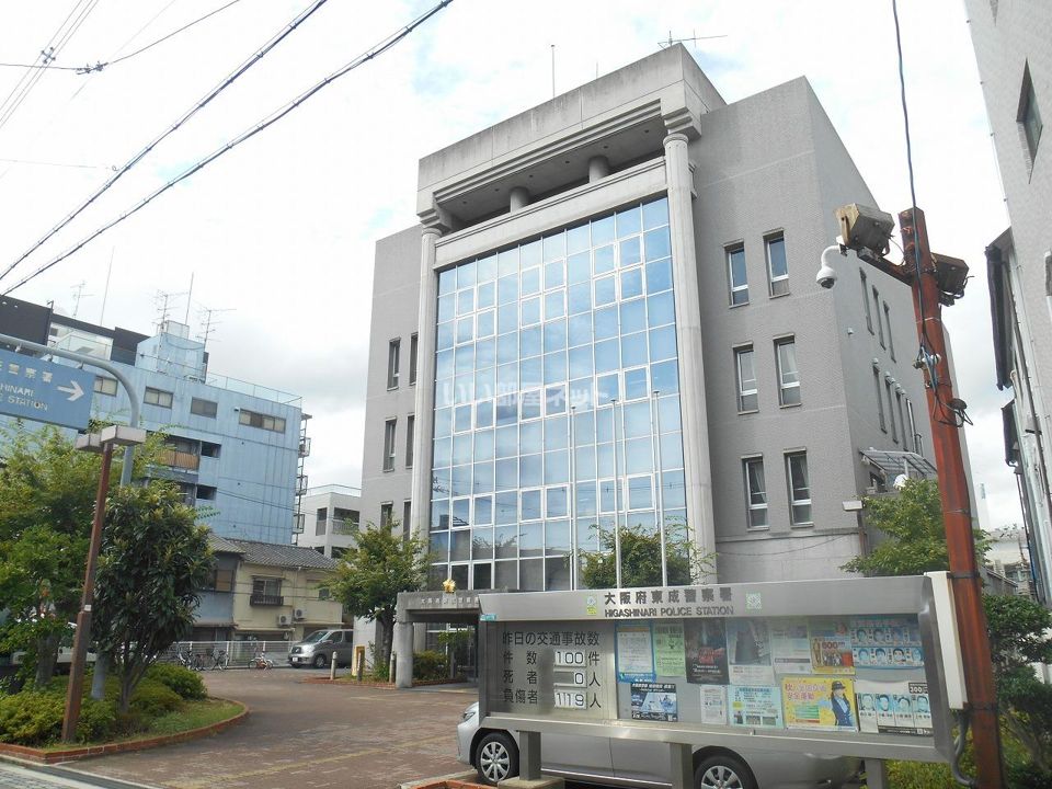 近くの東成警察署まで619m（徒歩8分）