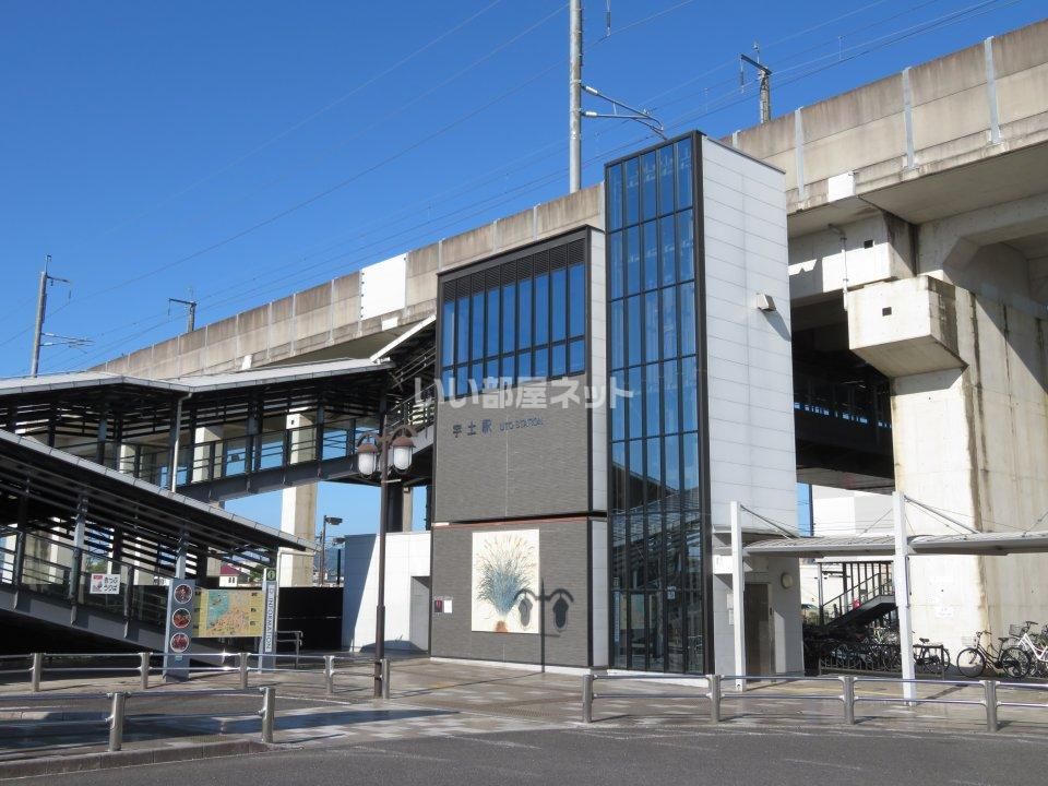 近くの施設まで1,035m（徒歩13分）