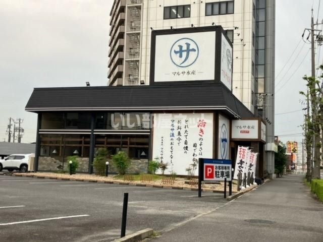 近くの飲食店まで1,483m（徒歩19分）