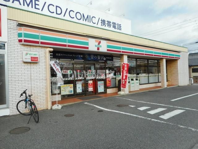 近くのコンビニまで390m（徒歩5分）