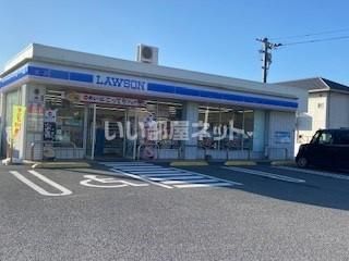 近くのローソン・光室積松原店まで657m（徒歩9分）