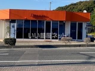 近くのDreamHAIRCAREまで1,349m(徒歩17分)